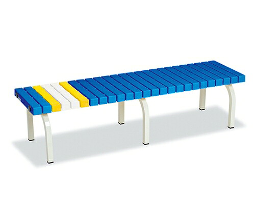 テラモト ホームベンチ 1500 青 1個 BC-302-015-3｜Shop de clinic店 23,821円