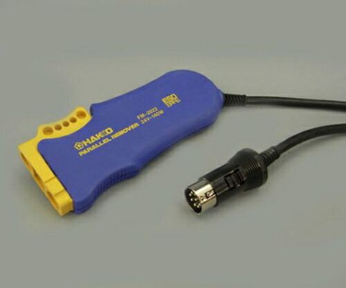 白光（HAKKO） パラレルリムーバー こて部 1本 FM2022-02