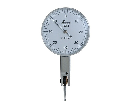 シンワ測定 ダイヤルテストインジケーター0.01mm/0.8mm 1個 73751