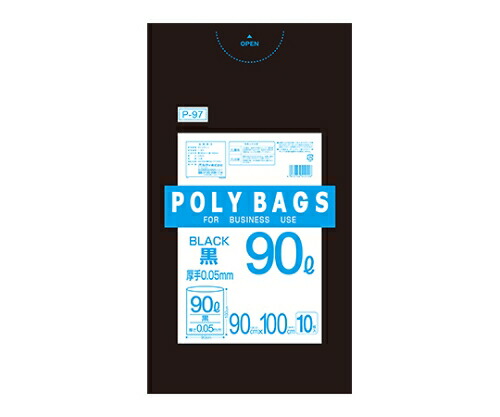 オルディ ポリバッグビジネス90Lペール用厚手0.05 黒 1ケース（10枚×20パック） 1箱(10枚×20パック入) P-97