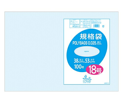 オルディ ポリバック規格袋0.025　#18　透明　1ケース（100枚/冊×5冊×2パック） 1箱(100枚×10冊入) L025-18