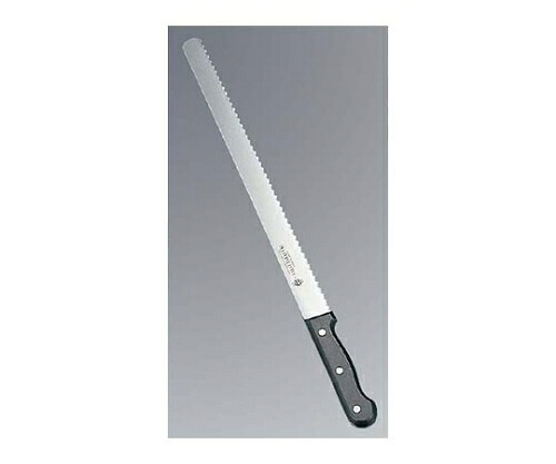 青木刃物 グランドシェフ ウェーブナイフ 36cm SW鋼 10117 1個 7913200