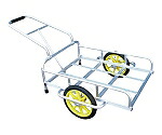 店内全品ポイント5倍★要エントリー★アルミス アルミリヤカー 14型 (グリップ付)　全長1540mm 1個 14ｶﾞﾀ｜Shop de clinic店