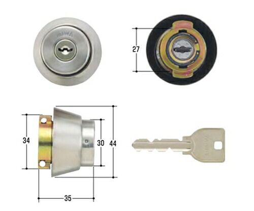 美和ロック（MIWA） MIWA取替用円柱 1個 MCY-143