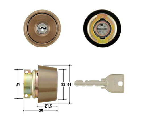 美和ロック（MIWA） MIWA取替用円柱 1個 MCY-233