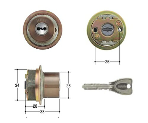 美和ロック（MIWA） MIWA取替用円柱 1個 MCY-251