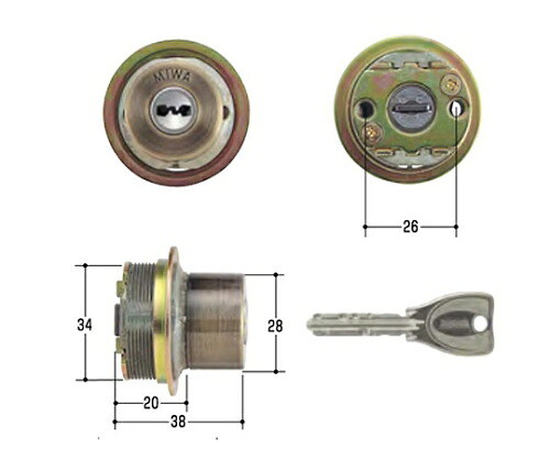 美和ロック（MIWA） MIWA取替用円柱 1個 MCY-252