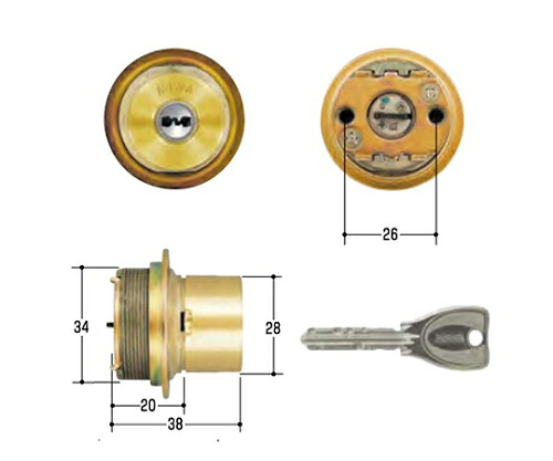 美和ロック（MIWA） MIWA取替用円柱 1個 MCY-253