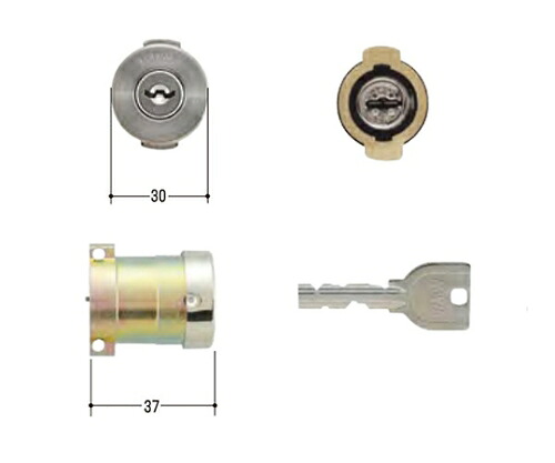 美和ロック（MIWA） MIWA取替用円柱 1個 MCY-410