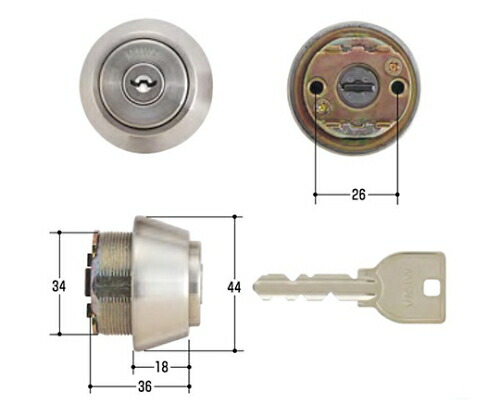 美和ロック（MIWA） MIWA取替用円柱 1個 MCY-429