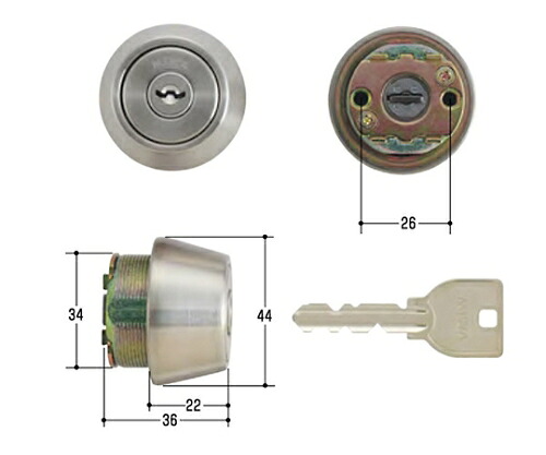 美和ロック（MIWA） MIWA取替用円柱 1個 MCY-434