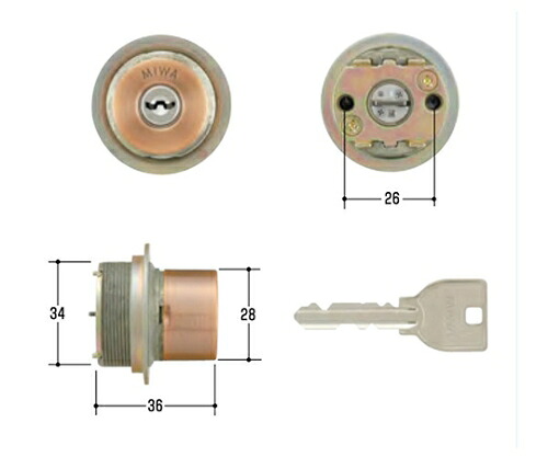 美和ロック（MIWA） MIWA取替用シリンダー 1個 MCY-454 19,373円