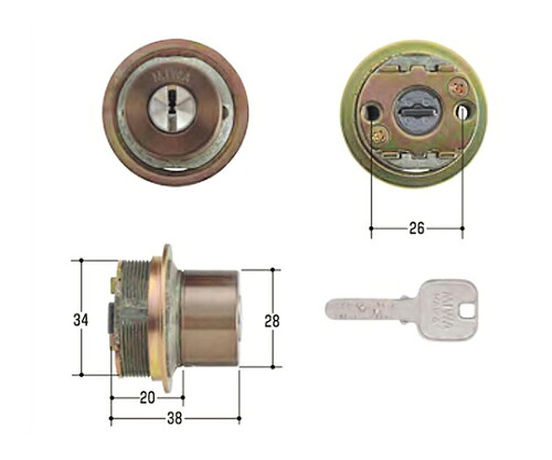 美和ロック（MIWA） MIWA取替用円柱 1個 MCY-500 設備-研究・実験用品-その他