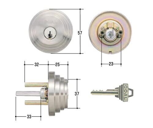 行き先 GOAL取替用円柱 1個 GCY-100