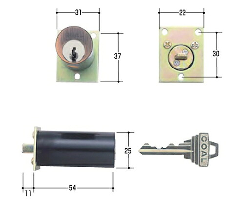 行く先 GOAL取替用円柱 1個 GCY-105