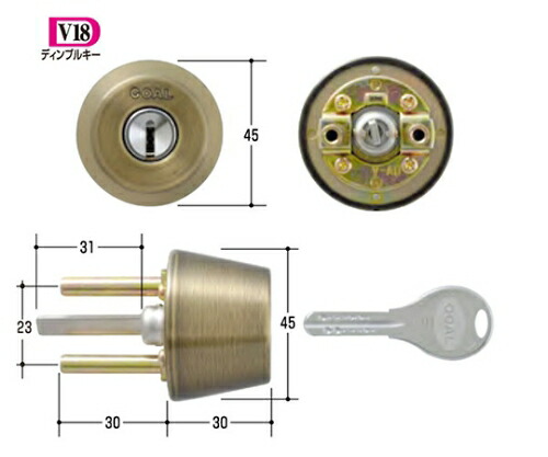 決勝点 GOAL取替用円筒 1個 GCY-228 研究・実験用品-設備-花・ガーデン・DIY