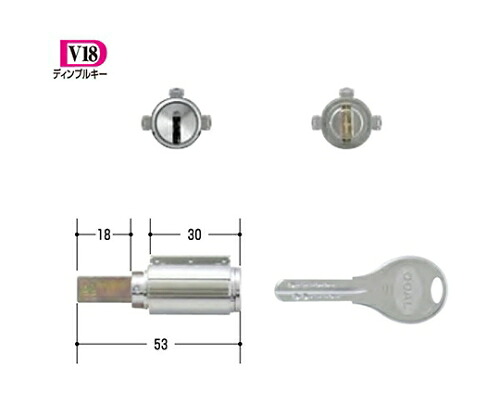 ゴール GOAL取替用シリンダー 1個 GCY-263