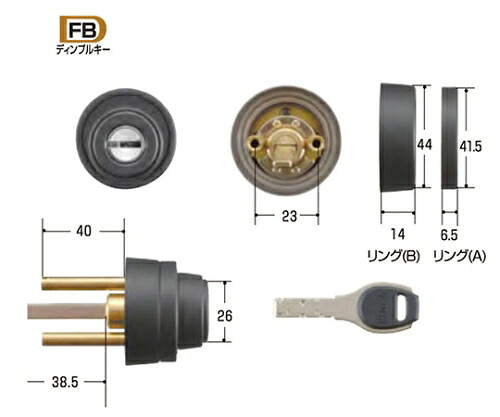 ALPHA ALPHA取替用シリンダー 1個 ACY-52