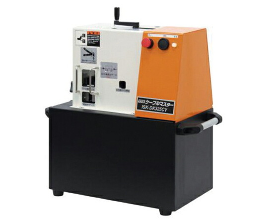 育良精機 ケーブルマスター 1個 ISK-DK325CV 349,650円