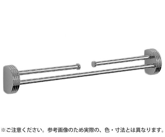 シロクマ ナポリ二段掛棒350ミリクローム 1個 NH-1