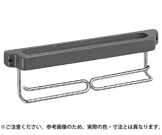 シロクマ UL型スリムボックス二段掛棒350ミリAG塗装 1個 NH-11