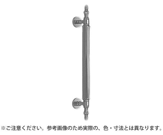 シロクマ ローレット取手大マホガニ 1個 NO-24