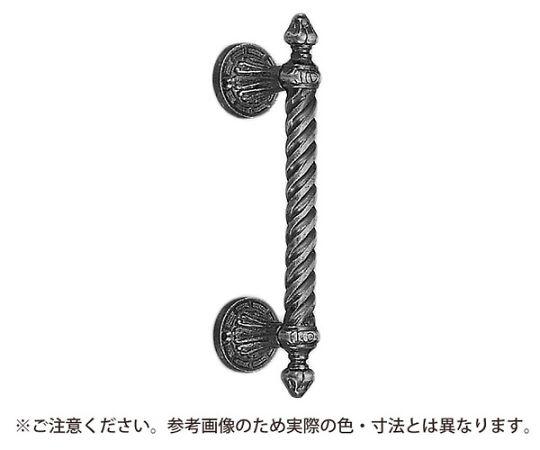 シロクマ アラビアン取手小金 1個 NO-28