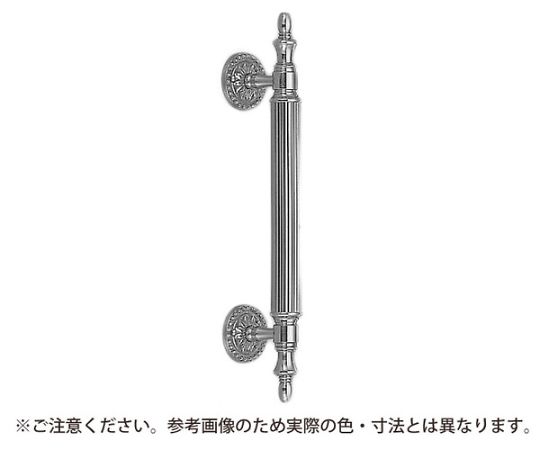 シロクマ バルカン引き取り人特大GB 1個 NO-36