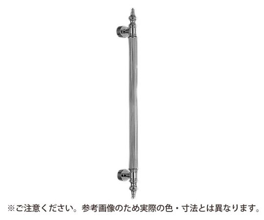 シロクマ オリエント取手大GB 1個 NO-41