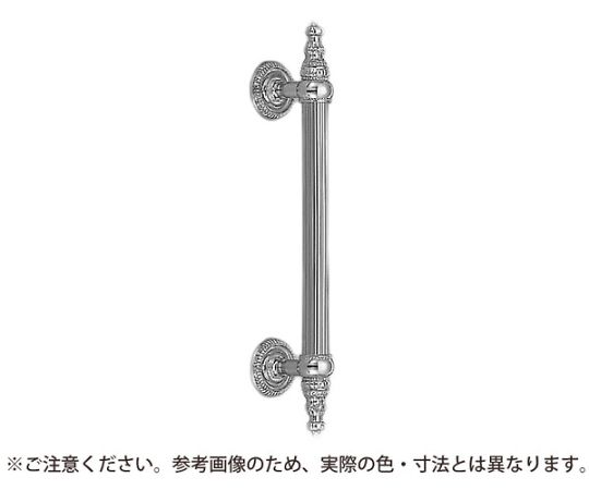 シロクマ ビクトリア取手小GB 1個 NO-82