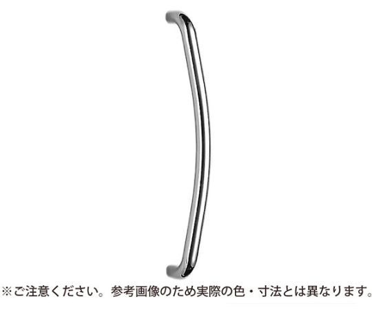 シロクマ R形取手600ミリ黒 1個 NO-163