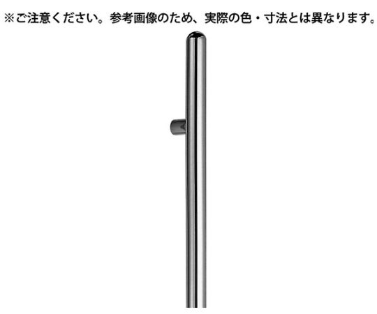 シロクマ G型宇宙カプセル受け取り人800粍クローム 1個 NO-301G