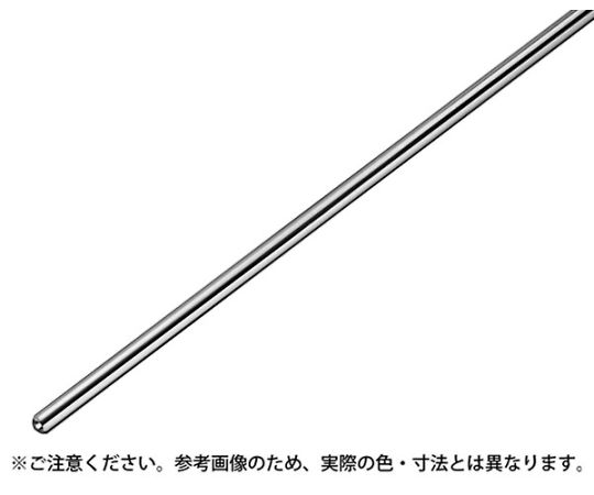 シロクマ 加農砲極点960粍クローム 1個 PJ-CP