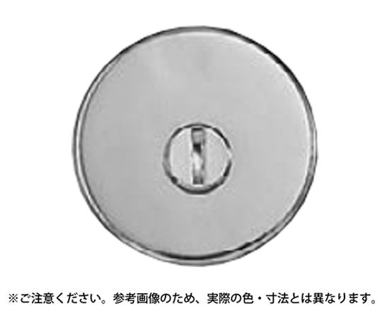 シロクマ チューブラ本締錠(間仕切)サテンゴールド 1個 392-65