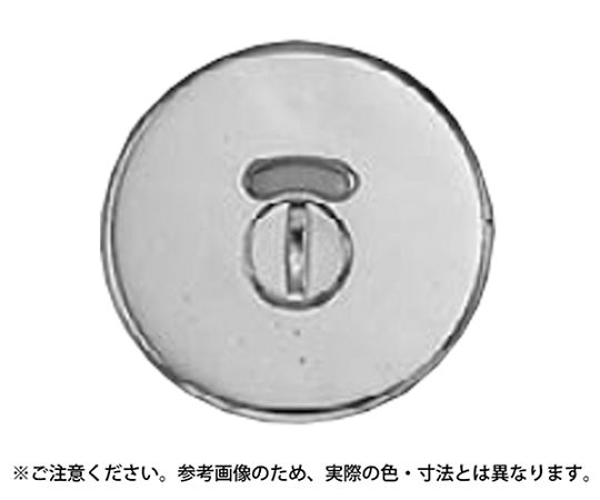 シロクマ チューブラ本締錠(表示)サテンゴールド 1個 392-68