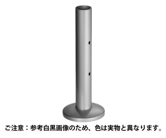シロクマ 100Φ軍事基地ロング35径しろがね色 1個 BR67