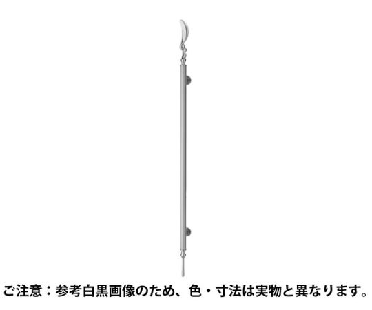 シロクマ 蟻エル受け取り人(右)800粍クローム・うす暗い薄墨色 1個 NO260R