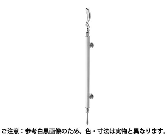 シロクマ アリエル取手(右)425ミリクローム・ダークグレー 1個 NO260R