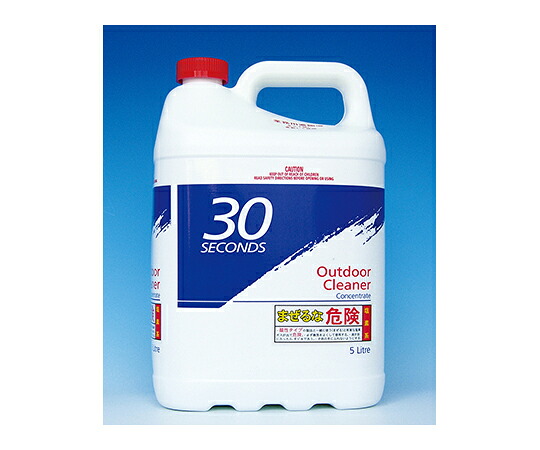 アルタン 30セカンズ アウトドアー・クリーナー5L【2倍薄める】 4本入 1入れもの(4本入) 0040235751285