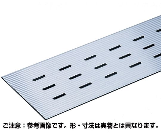 奥岡製造所 水抜き用窪溜まり蓋 雨承け用 人道用 250×500粍 食刻産業品 1枚 OSPH-3-25