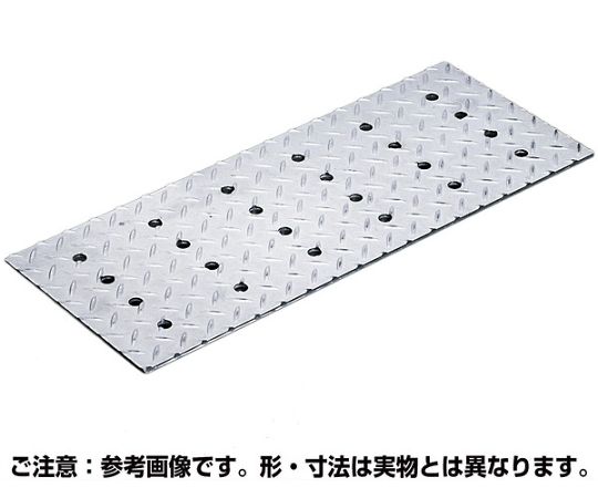 奥岡製造所 水抜き用窪溜まり蓋 U字溝用 人道用 350×500粍 溝幅300粍 蓋奥ふかさ5粍 1枚 OSPF-5-30