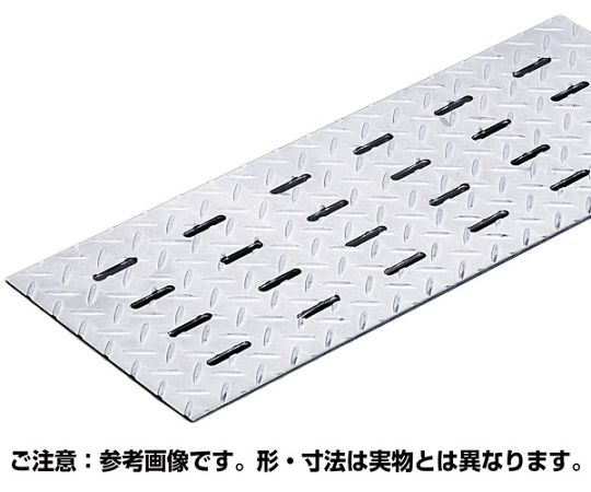 店内全品ポイント5倍★要エントリー★奥岡製作所 排水用ピット蓋 側溝用 歩道用 300&times;500mm 長穴 1枚 OSPC-3-30｜Shop de clinic店