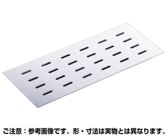 奥岡製作所 排水用ピット蓋 側溝用 歩道用 350×500mm 長穴 ヘアライン仕上 1枚 OSPA-3-35