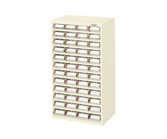 サカエ 爪入れもの 1台 L1-48