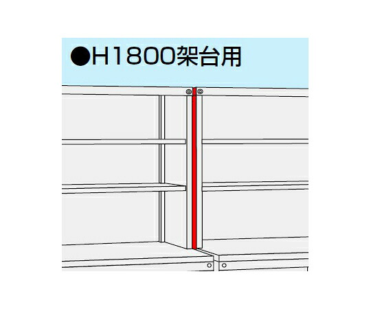 サカエ ニューピットイン用オプション 細長い切口用ダイアログボックス 1台 PNH-AKW 花・ガーデン・DIY-研究・実験用品