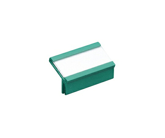 サカエ パーツトレー用ネームカード 1セット(100個入) P-NE