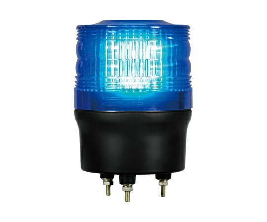 日惠製作所 LED回転灯φ90 ニコトーチ・90高輝度(青) AC100～200V 1個 VK09R-200NB