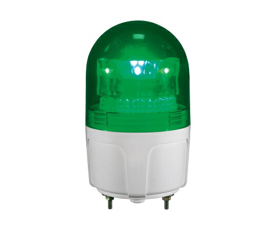 日惠製造所 LED回転させる灯φ90 ニコフ混雑時S(緑) AC100V 1個 VL09S-100NPG