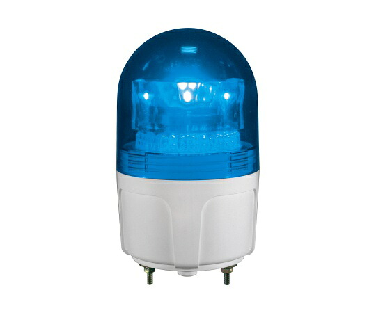 日惠製造所 LED回転させる灯φ90 ニコフ混雑時S(青) AC100V 1個 VL09S-100NPB