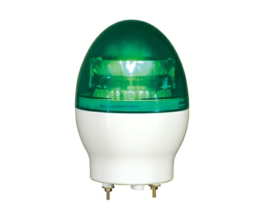 日惠製造所 LED回転させる灯φ118 ニコフ混雑時F(緑) AC100V 1個 VL11F-100NPG